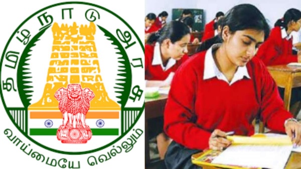 Amazing Announcement about Help line Number 14417 to the Plus 2 Students by Tamil Nadu School Education Department Amazing Announcement about Help line Number 14417 to the Plus 2 Students by Tamil Nadu School Education Department