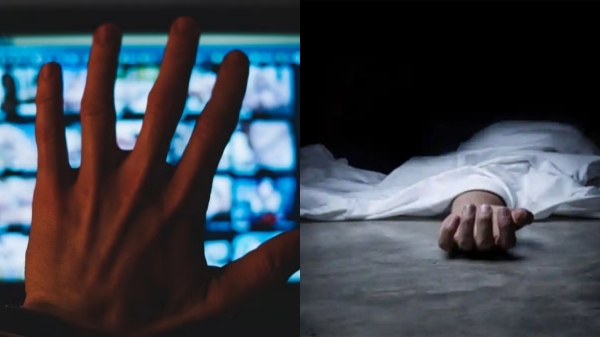 Maharashtra Man Poisons his own Teenage Son For Watching inappropriate videos Maharashtra Man Poisons his own Teenage Son For Watching inappropriate videos