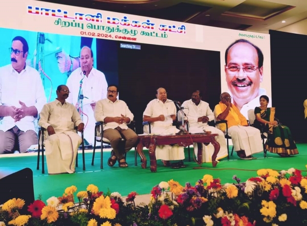 Pmk cadre from America came to see Ramadoss 
