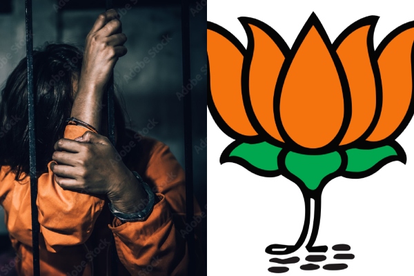 BJP Woman Activist Uma Rani house arrested a woman for not paying debt 