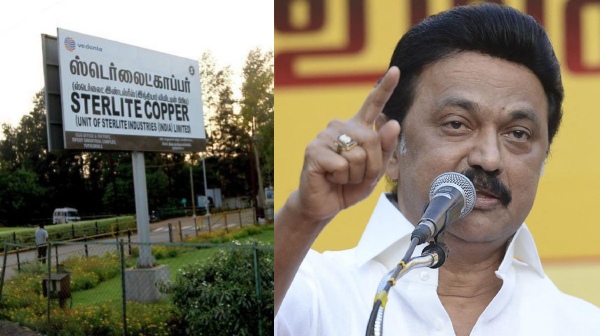  Historic Judgement TN CM MK Stalin welcomes SC Verdict on Sterlite Copper 