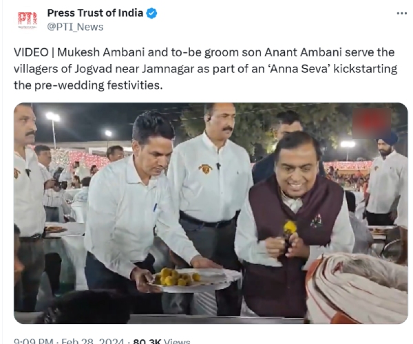 Mukesh Ambani gives feast for villagers for his son wedding 