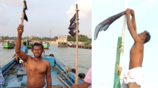 Rameswaram fishermen to boycott Katchatheevu festival Rameswaram fishermen to boycott Katchatheevu festival