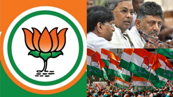 Karnataka Cong. Govt to stage protest against Union Govt in Delhi today 