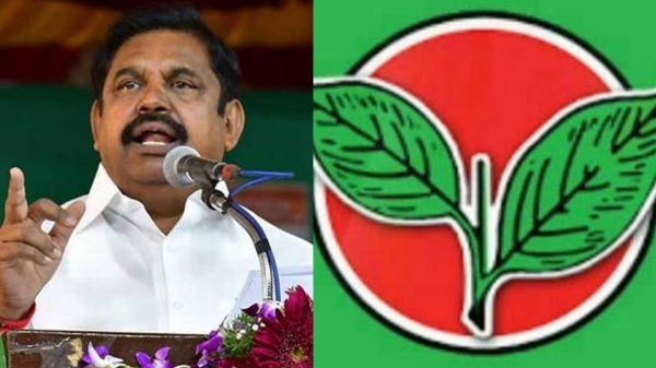 Why No one is interested in AIADMK alliance for the Lok Sabha 2024 election? Why No one is interested in AIADMK alliance for the Lok Sabha 2024 election?