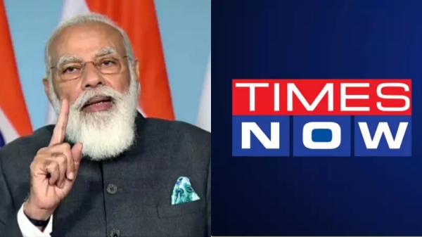 NDA Register Hat Trick win India alliance Crosses 100 Times now Lok sabha prediction survey NDA Register Hat Trick win India alliance Crosses 100 Times now Lok sabha prediction survey