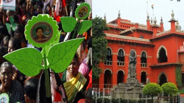 Case in High Court that AIADMK should not be given double leaf symbol in Lok Sabha elections
