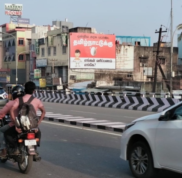 DMK put up banners in chennai that criticizing bjp 