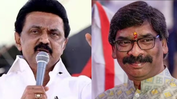 Chief Minister M.K.Stalin condemned the arrest of Hemant Soren as an act of revenge