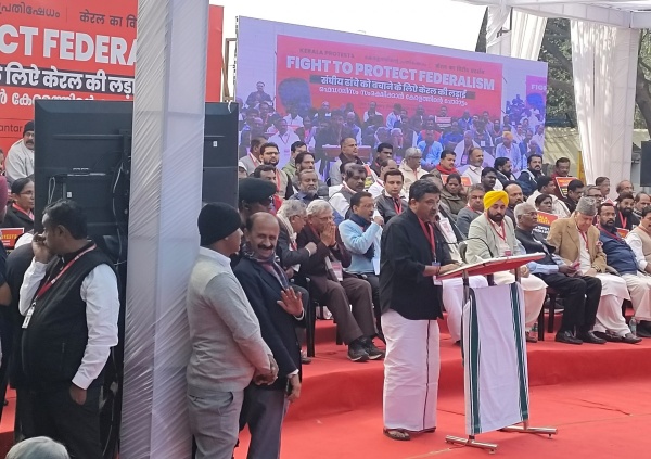 Minister PTR Palanivel thiagarajan speaks in Kerala govt protest against Union BJP Govt Minister PTR Palanivel thiagarajan speaks in Kerala govt protest against Union BJP Govt