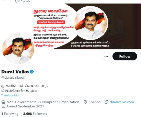 Kamal Haasan is on top on Twitter