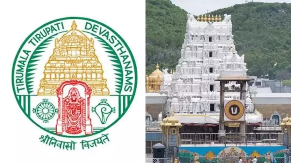 Tirumala Tirupati News: TTD to release May month Rs.300 dharsan tickets release from today 