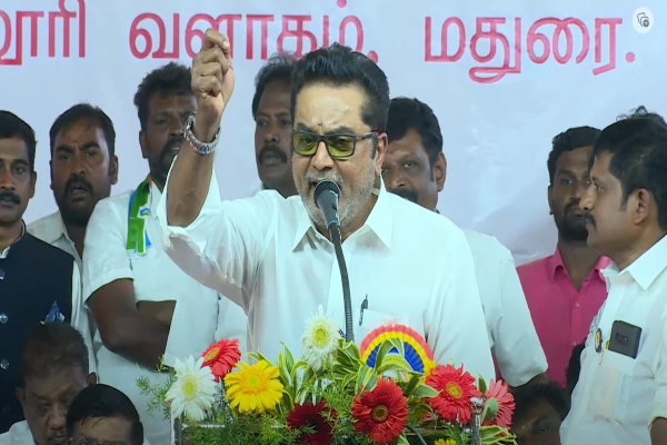 Comments made by political leaders about Vijay party