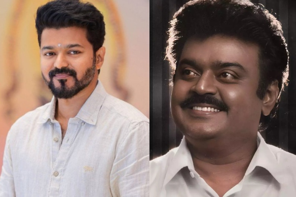 Actor Vijay Tamizhaga Vetri Kazhagam planning to buy Vijayakanth Channel 