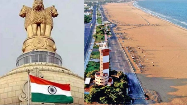 Super Plans in Chennai Marina Beach and will 14 Beaches get Blue flag certification tamil nadu including Cuddalore silver Beach Super Plans in Chennai Marina Beach and will 14 Beaches get Blue flag certification tamil nadu including Cuddalore silver Beach