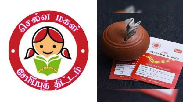 Selvamagal Semippu Thittam and Do you know what are the 3 type of Tax in Amazing sukanya yojana samriddi savings scheme Selvamagal Semippu Thittam and Do you know what are the 3 type of Tax in Amazing sukanya yojana samriddi savings scheme