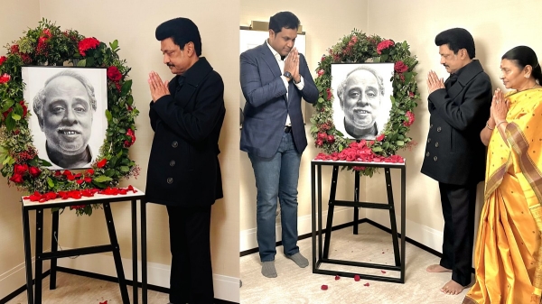  CM Stalin has paid tribute to CN Annadurai on the occasion of Annas memorial day