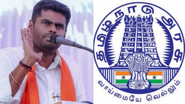 Annamalai condemns the Tamil Nadu government regarding the demand of coconut farmers Annamalai condemns the Tamil Nadu government regarding the demand of coconut farmers
