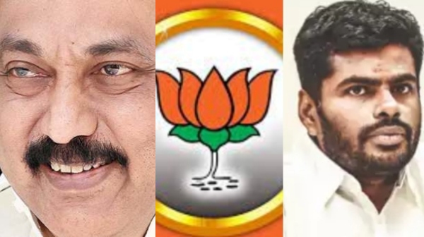 Did Chennai Police denied permission to BJP Meeting and what are the Annamalais Major Plans in Chennai 