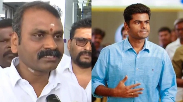 MOS L.Murugan clarifies that whether Annamalai is to contest in Coimbatore LS 