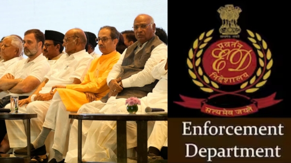 How many ‛INDIA’ alliance leaders facing probe by the ED case? details here 