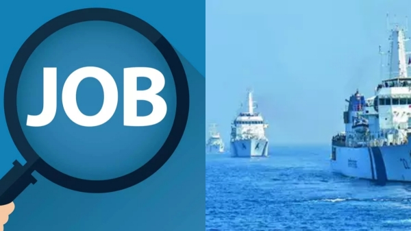 Indian Coast Guard Recruitment 260 Navik Posts how to apply full details here Indian Coast Guard Recruitment 260 Navik Posts how to apply full details here