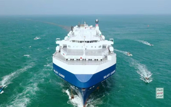 ship-that-is-headed-to-india-attacked-in-red-sea-houthi-rebels-claim-responsibility