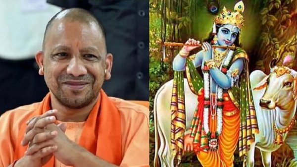  Krishna Janmabhoomi land dispute comes next on the BJP priority list Yogi Adityanath Drops Hint