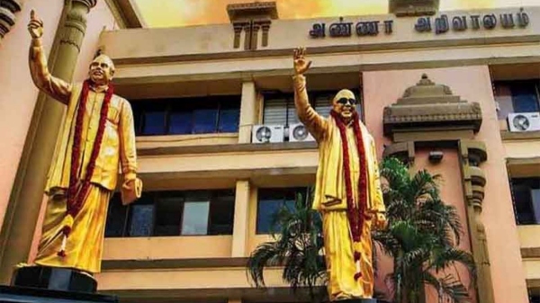 DMK protest in Rameswaram on 11th to condemn the central government 