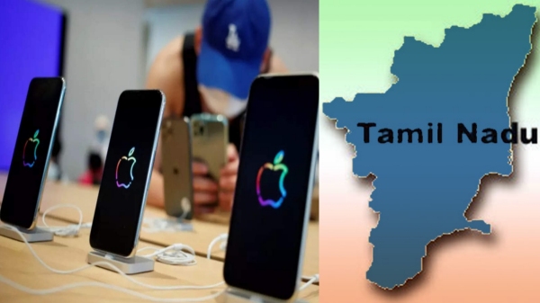 Tata is in talks to form a joint venture with Pegatron to set up its iPhone manufacturing unit in Tamil Nadu 