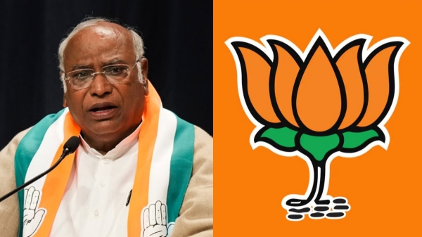 If anyone speaks about breaking the country we will never tolerate it: Mallikarjun Kharge 