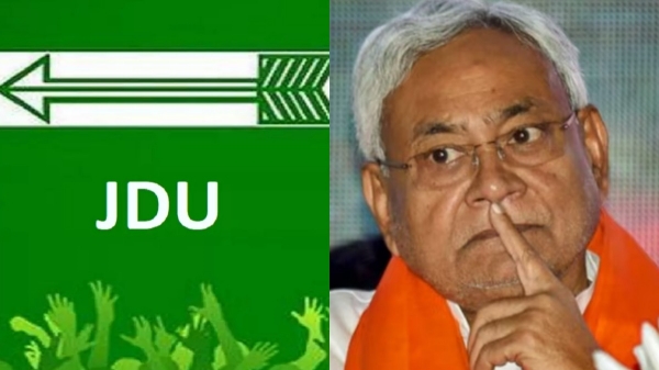 Bihar trust vote today: Nitish Kumars Six 6 JDU MLAs still missing?