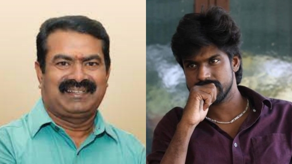Foreign Fund row: NIA issues summon to Naam Tamilar Idumbavanam Karthi 