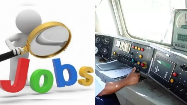  Last date reminder, RRB Recruitment Assistant Loco Pilot ALP Posts 5,696 vacancy, How to apply, details