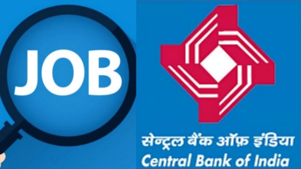  Jobs in Central Bank of India Apprentice posts how to apply full details