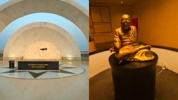 Highlights of the kalaignar karunanidhi memorial in Chennai Marina beach Highlights of the kalaignar karunanidhi memorial in Chennai Marina beach