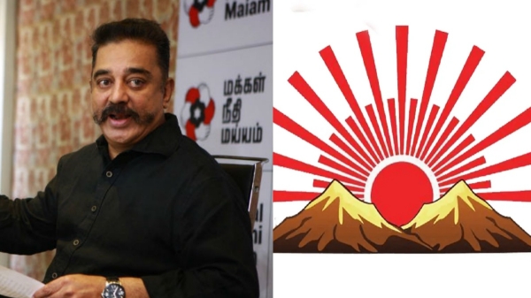 Huge confusion in DMK ahead of talks on alliance in Lok Sabha election 