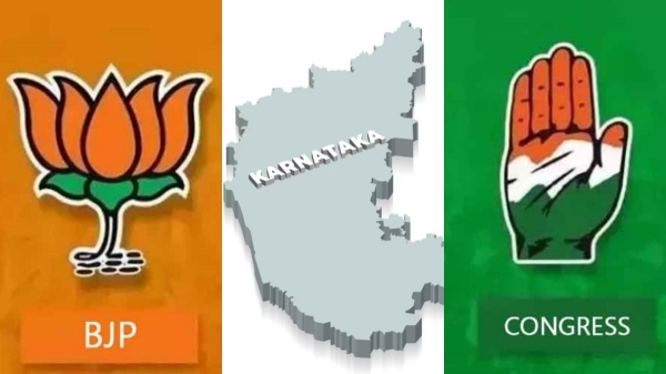 4 seats, 5 candidates in Karnataka Rajya Sabha Election 2024 
