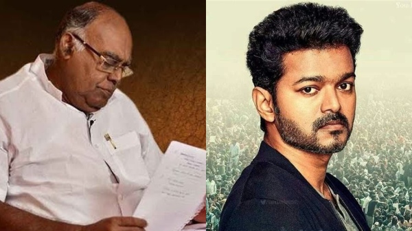 Pazha Karuppiah in Thamizhaga Vetri Kazhagam? Pazha Karuppiah in Thamizhaga Vetri Kazhagam?