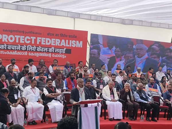 Kerala govt to protest against Union Govt at Delhi Jantar Mantar with DMK support