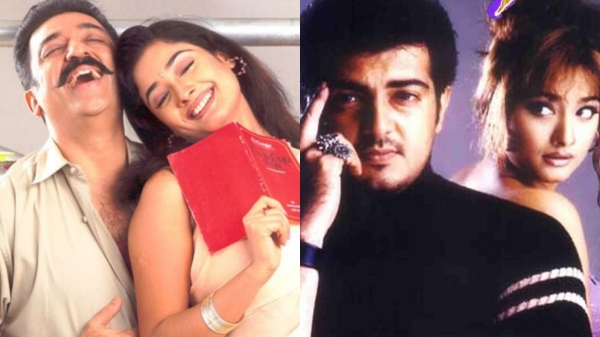 Actress Kiran about Kamal Haasan and Actor ajith good character 