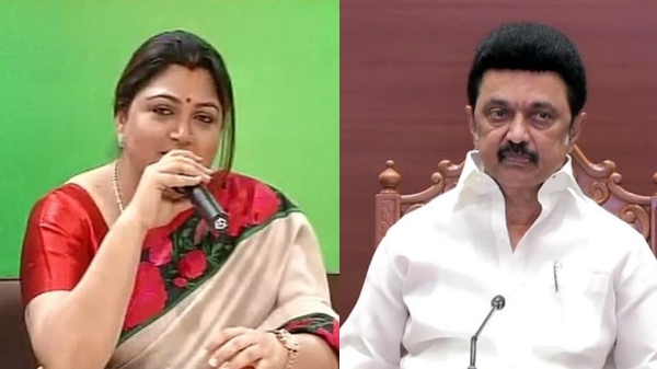 Kushbhu Sundar criticises Tamilnadu Budget and CM Stalin 