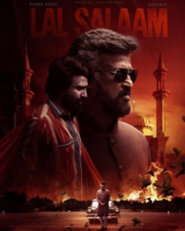 Complaint seeking ban on release of Aishwarya Rajinikanths directorial Lal Salaam Movie Complaint seeking ban on release of Aishwarya Rajinikanths directorial Lal Salaam Movie
