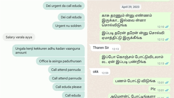  Why should you never lend money to anyone? Netizens explain 