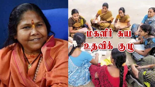  Tamil Nadu Women‟s Self-Help Groups got Rs 3354.80 crore from Centre.