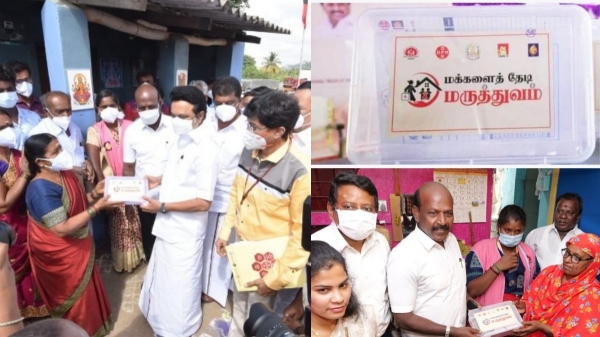  Makkalai Thedi Maruthuvam scheme camps to come soon in various factories 