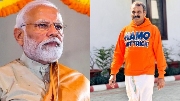 Ahead of loksabha election Union Minister L Murugan wears ‛Namo Hatrick’ Hoodie and released photo Ahead of loksabha election Union Minister L Murugan wears ‛Namo Hatrick’ Hoodie and released photo