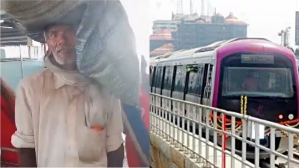 Official sacked for not allowing farmer in Bangalore metro train 