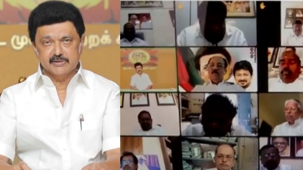 CM Stalin warning to cabinet ministers in the video conference on Lok Sabha elections CM Stalin warning to cabinet ministers in the video conference on Lok Sabha elections