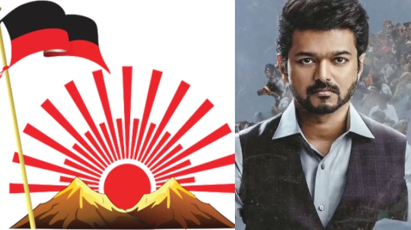 WIll Vijays Tamizhaga Vetri Kazhagam break the DMK vote bank in Tamil Nadu? 